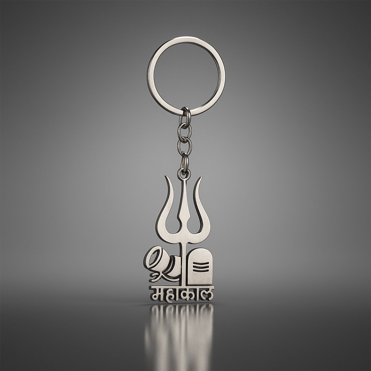 Mahakal Trishul & Shivling Design Metal Keychain Mahakal Trishul & Shivling Design Metal Keychain